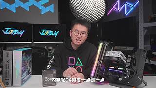 喜欢就买JustBuy的直播间