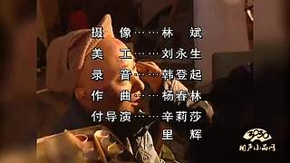陈佩斯喜剧放映中