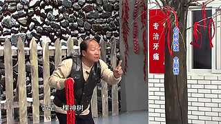 宋小宝早期经典作品，爆笑了家人们