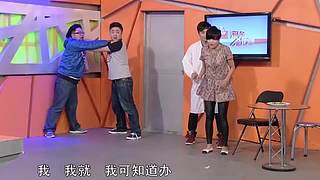 龙视爱笑会议室的直播间