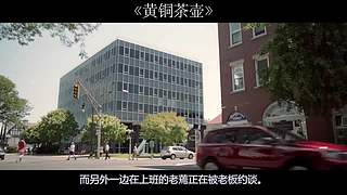 小马哥说电影的直播间