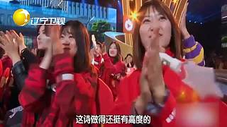 辽视组团上春晚的直播间