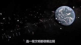 宇宙的尽头是什么？