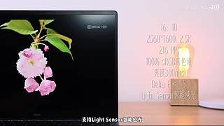 9630918的直播间
