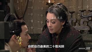 【红雷】经典电视剧精讲