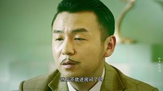 【饭店】我们把装蒜当美学来修炼的