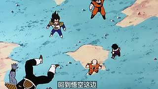 口音贼重的解说直播间