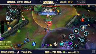 6国一打野教父！rank顶端局
