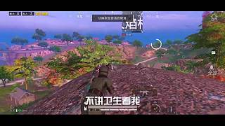 南柯又白给了的直播间