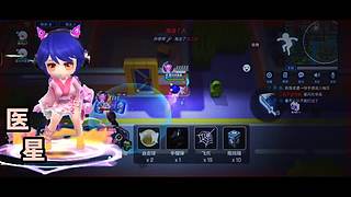 第一次直播有点紧张 10662262