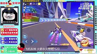 赛季初半天车神 空闲秒上