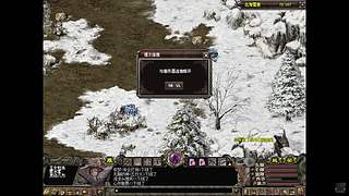 千年3免费58区无商城礼包