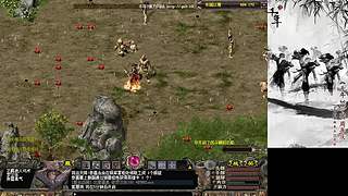 千年3冰城闹闹