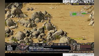 千年3端游，官方稳定运营17年，109区