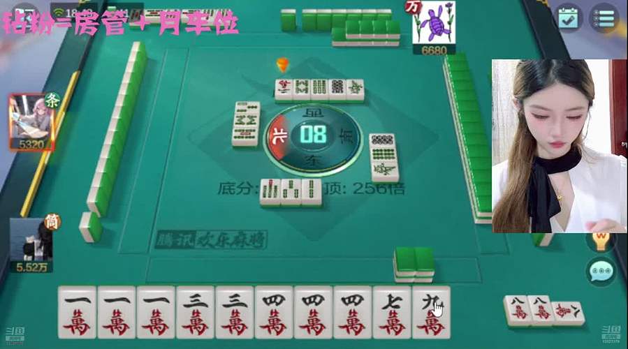 斗鱼川麻女团熊熊