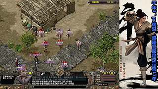 千年3正版端游109区八云紫