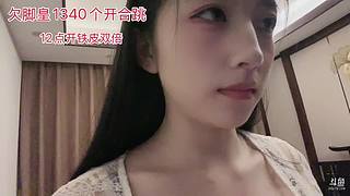 二旬老太勇闯224