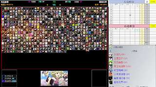 mugen大乱斗观赏