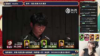 【直播】和乌总的快乐友人