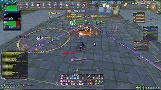 【衍山无尘】气衍药