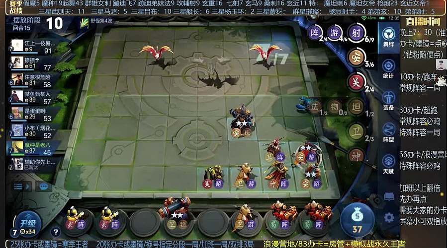 吕布婉儿1V10，魔种起舞蹦迪飞