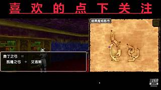 宝可梦口袋妖怪 剑