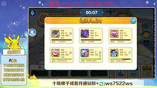 失眠君：冲冲冲！