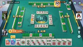 直播：哒哒哒