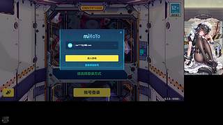 佛系邦邦邦