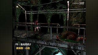 小段追忆模拟器游戏