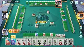 下午2点，晚上10点，欢乐麻将真好玩！
