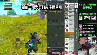 【帮打号】上分/晋级/扶贫