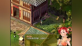 永远最喜欢仙剑