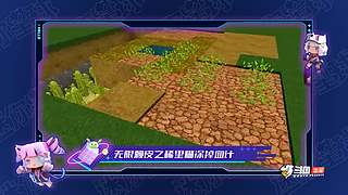 看迷你星球领迷你世界游戏道具！