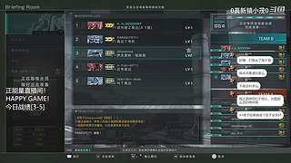 【GBO2】阿B>真新镇小智