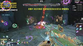 看直播领斗鱼审判 速来