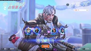 走过路过的点点关注