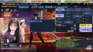❥办卡秘境 萌新求关注~