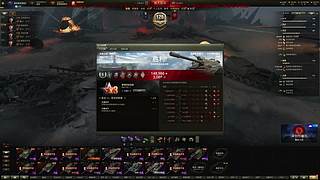 WCL职业选手，VZ55GW三环中