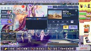 电信NZ点6折.深渊秘境塔防.首胜.活动