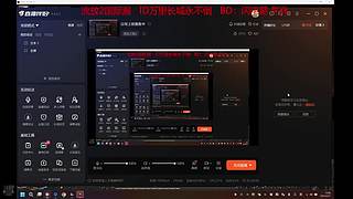 日常上班摸鱼中