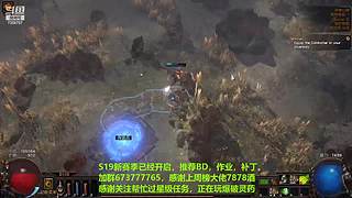 老树找回斗鱼密码了