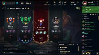 火力少年王 11296885