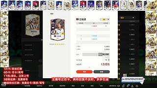 点关注免费调号合卡做bp