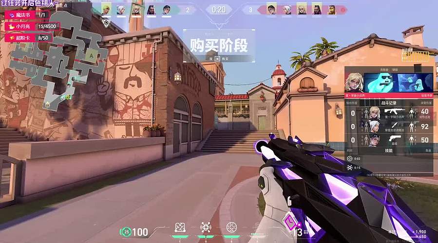 【新主包】怪物对决＋新游戏