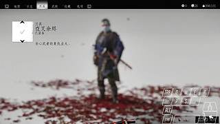就是个臭打游戏的