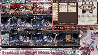 全日常调号找号魂土7年yys