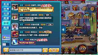 【拳皇98OL】每日最新视频分享