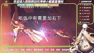 专业pve全套预设整理地鬼指导斗技