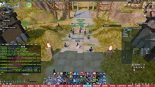 【唯满侠】攻防超级大搞 转服包机票